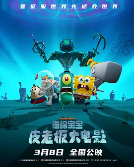 电商关键词