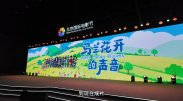 国产偷v国产偷v亚洲高清